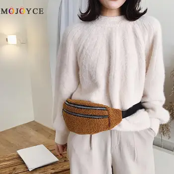 Fashion Soft Plush Waist Bag Women Autumn Winter Zipper Crossbody Chest Bags Female Fanny Pack
Fashion Soft Plush Waist Bag Women Autumn Winter Zipper Crossbody Chest Bags Female Fanny Pack