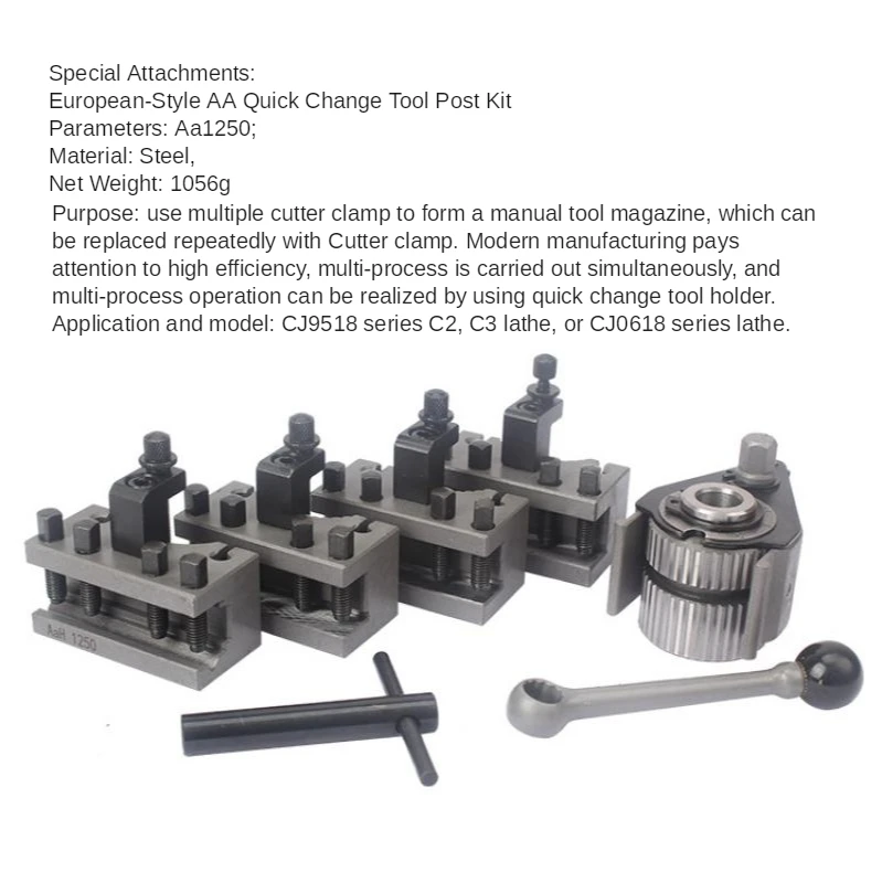 Lathe Quick Change Tool Post Set WM210V&WM180V&0618 12x12mm tool rest for Swing over bed 120-220mm
Lathe Quick Change Tool Post Set WM210V&WM180V&0618 12x12mm tool rest for Swing over bed 120-220mm
