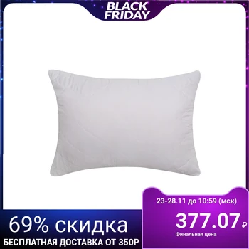 Cushion cover ATRA replaceable quilted with a zipper 70x70cm, polyester 100%, 110g / m 2585612
Cushion cover ATRA replaceable quilted with a zipper 70x70cm, polyester 100%, 110g / m 2585612