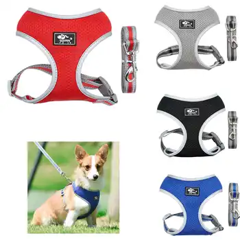 Breathable Mesh Small Dog Pet Harness and Leash Set Puppy Cat Vest Reflective Harness Collar For Chihuahua Pug Bulldog Cat perro
Breathable Mesh Small Dog Pet Harness and Leash Set Puppy Cat Vest Reflective Harness Collar For Chihuahua Pug Bulldog Cat perro
