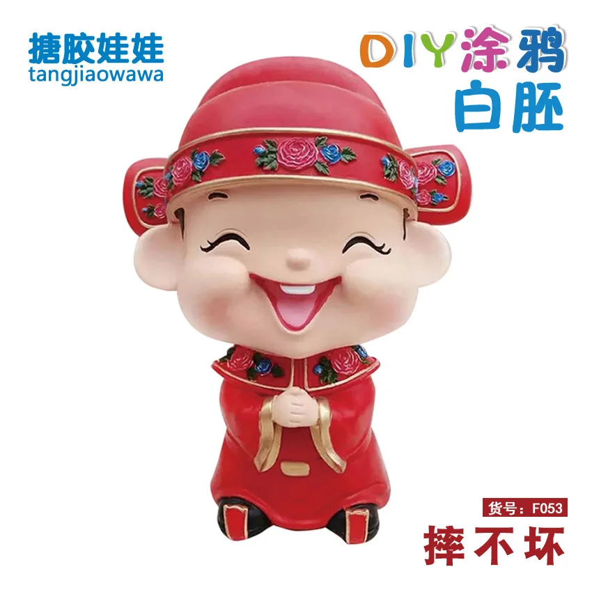 F053 [High 19cm "Five Hundred a Variety of Optional DIY Vinyl Wrestling Is Not Bad Non-Gypsum Doll Coloured Drawing
F053 [High 19cm "Five Hundred a Variety of Optional DIY Vinyl Wrestling Is Not Bad Non-Gypsum Doll Coloured Drawing