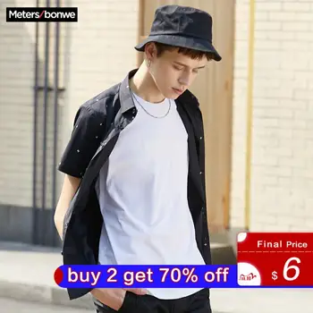 METERSBONWE Men's T-shirt for Male Solid Color Summer Trend T-Shirt Casual O-Neck Short Sleeve футболка мужская
METERSBONWE Men's T-shirt for Male Solid Color Summer Trend T-Shirt Casual O-Neck Short Sleeve футболка мужская