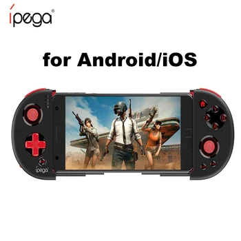 iPEGA 9087S Joystick for Phone Gamepad Android Game Controller Bluetooth Extendable Joystick for ios Tablet PC Android Tv Box
iPEGA 9087S Joystick for Phone Gamepad Android Game Controller Bluetooth Extendable Joystick for ios Tablet PC Android Tv Box