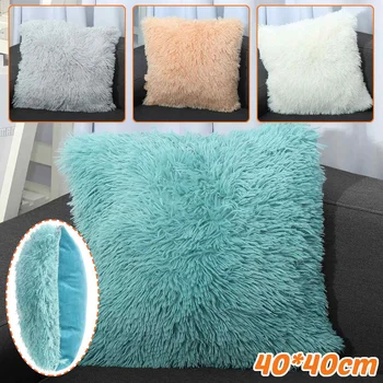New Solid Soft Fur Plush Decorative Cushion Cover For Home Pillow Case Bed Room Pillowcases Pillows Car Seat DecorationSofa40X40
New Solid Soft Fur Plush Decorative Cushion Cover For Home Pillow Case Bed Room Pillowcases Pillows Car Seat DecorationSofa40X40