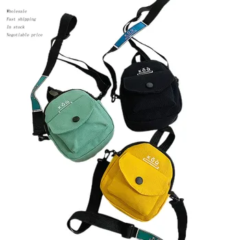 Women’s Bags Solid Crossbody Bag Shoulder Bag Zipper and Button Closure Removable Adjustable Strap Wild Fashion Cash Purse Bag
Women’s Bags Solid Crossbody Bag Shoulder Bag Zipper and Button Closure Removable Adjustable Strap Wild Fashion Cash Purse Bag