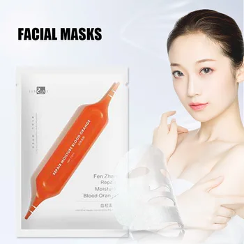 10pcs Facial Mask Orange Essence Sheet for Deep Moisturizing Face Skin Shrink Pores MPwell
10pcs Facial Mask Orange Essence Sheet for Deep Moisturizing Face Skin Shrink Pores MPwell