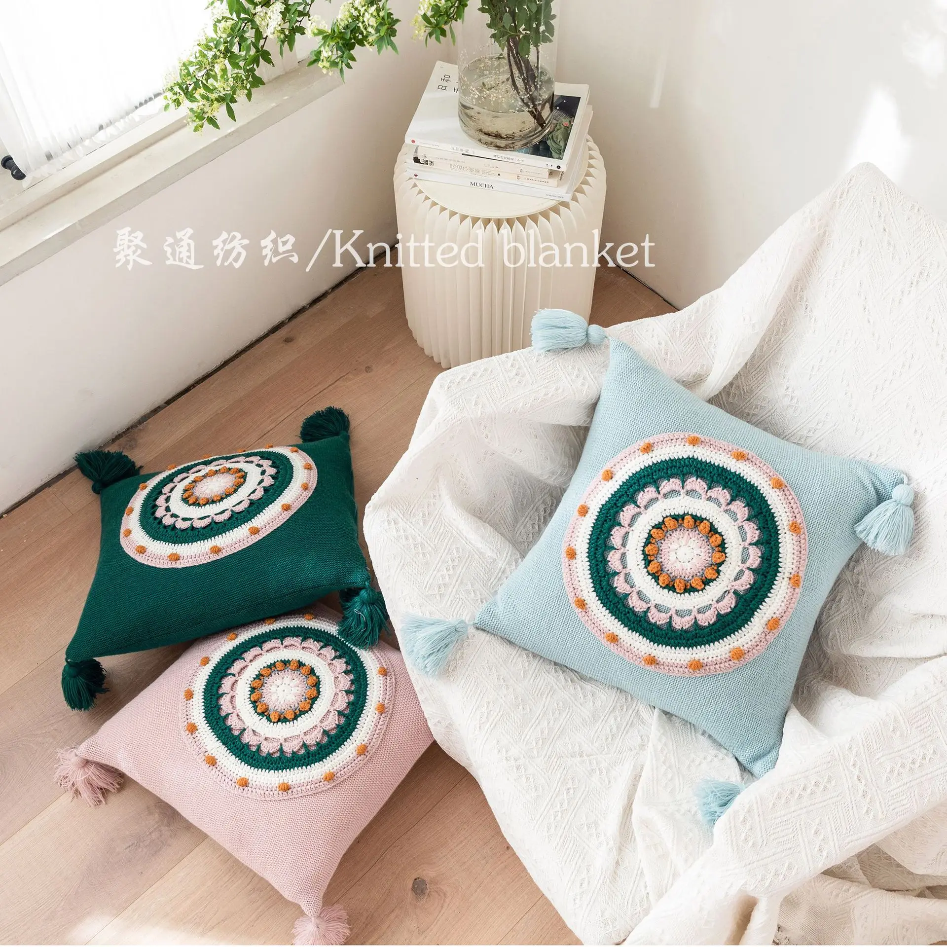 undefined
