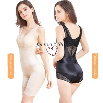 bodysuit Sexy Costume Body Fitting Corset Sexy Abdomen Postpartum Weight Loss Onesies
bodysuit Sexy Costume Body Fitting Corset Sexy Abdomen Postpartum Weight Loss Onesies