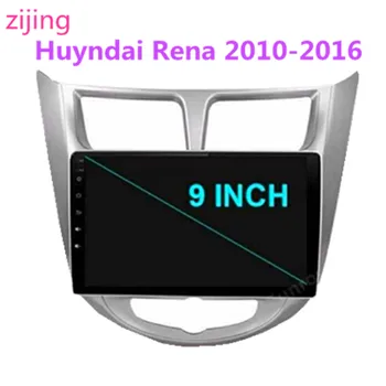 2Din Huyndai Rena 2010-2020 car multimedia stereo video player Radio Android 9.0 smart DVD host GPS large-screen navigation
2Din Huyndai Rena 2010-2020 car multimedia stereo video player Radio Android 9.0 smart DVD host GPS large-screen navigation