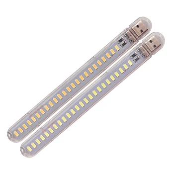 5V LED Night Light Mini USB 24LEDs Book Lamp Home Bedroom Outdoor Camping JA55
5V LED Night Light Mini USB 24LEDs Book Lamp Home Bedroom Outdoor Camping JA55