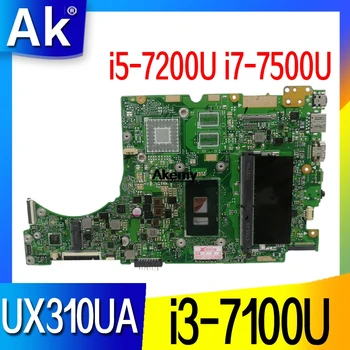 UX310UA Motherboard i3-7100U/i5-7200U/i7-7500U For ZenBook ASUS UX310U UX310UA UX310UV UX301UQ Laptop motherboard (Exchange)! !
UX310UA Motherboard i3-7100U/i5-7200U/i7-7500U For ZenBook ASUS UX310U UX310UA UX310UV UX301UQ Laptop motherboard (Exchange)! !