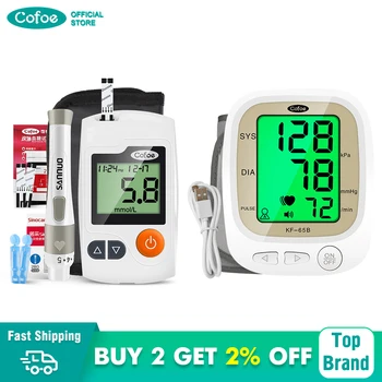 Cofoe Yili Glucose Meter/Medical Glucometer with 50pcs Test Strips&Lancets + Digital Arm Blood Pressure Monitor/Tonometer
Cofoe Yili Glucose Meter/Medical Glucometer with 50pcs Test Strips&Lancets + Digital Arm Blood Pressure Monitor/Tonometer