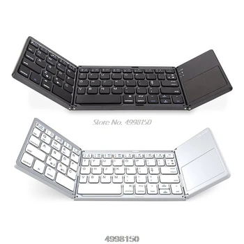 Tri Folding Bluetooth Wireless Keyboard with Touch Pad for Phone PC Tablet Dropship
Tri Folding Bluetooth Wireless Keyboard with Touch Pad for Phone PC Tablet Dropship