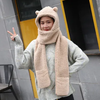 Women Cute Cartoon Thick Hat Ear Protectors Warm Plush Hat Scarf Gloves Set reusable Cycling facemask Fashion Mouth Face Scarf
Women Cute Cartoon Thick Hat Ear Protectors Warm Plush Hat Scarf Gloves Set reusable Cycling facemask Fashion Mouth Face Scarf
