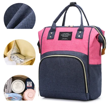 Large Diaper Bag Maternity nappy bag Travel Backpack Baby Care wetbag Stroller Bag wet bag waterproof maternity bag baby bag
Large Diaper Bag Maternity nappy bag Travel Backpack Baby Care wetbag Stroller Bag wet bag waterproof maternity bag baby bag