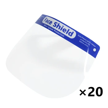 20pcs Transparent Face Shield Protective Mask Dust-Proof Anti-Splash Face Screen Spare Visors
20pcs Transparent Face Shield Protective Mask Dust-Proof Anti-Splash Face Screen Spare Visors