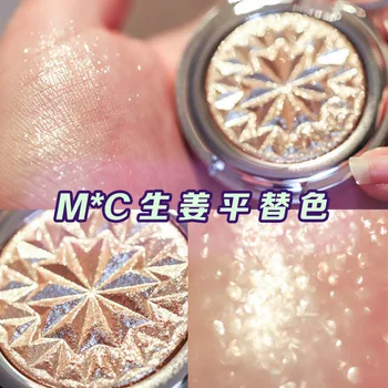 Makeup Shimmer Highlighter Iluminador Contouring Face Cosmetic Pressed Powder Highlight Bronzer Palette Brighten Skin Maquiagem 
Makeup Shimmer Highlighter Iluminador Contouring Face Cosmetic Pressed Powder Highlight Bronzer Palette Brighten Skin Maquiagem