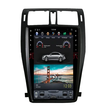 NAVITOPIA 13.6inch Vertical Screen Tesla Android 7.1 Car GPS Navigation for Toyota Crown 2010-2013 Car DVD Multimedia Player
NAVITOPIA 13.6inch Vertical Screen Tesla Android 7.1 Car GPS Navigation for Toyota Crown 2010-2013 Car DVD Multimedia Player