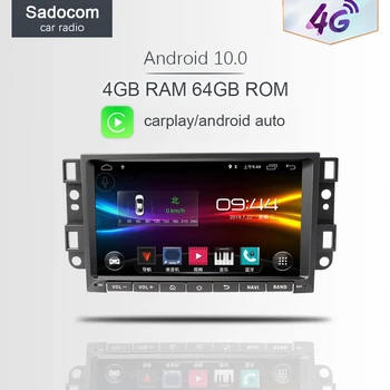 8" DSP Android 10.0 For Chevrolet Epica Aveo Captiva 2006 2012 2GB RAM Car DVD Player Wifi 4G car radio 4.0 RDS RADIO GPS Navi 
8" DSP Android 10.0 For Chevrolet Epica Aveo Captiva 2006 2012 2GB RAM Car DVD Player Wifi 4G car radio 4.0 RDS RADIO GPS Navi