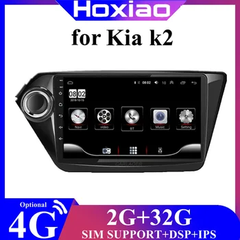 Car Radio For KIA RIO 3 4 2010 to 2016 2017 Car Android Multimedia Video Player Navigation GPS Bluetooth autoradio stereo 2 din 
Car Radio For KIA RIO 3 4 2010 to 2016 2017 Car Android Multimedia Video Player Navigation GPS Bluetooth autoradio stereo 2 din