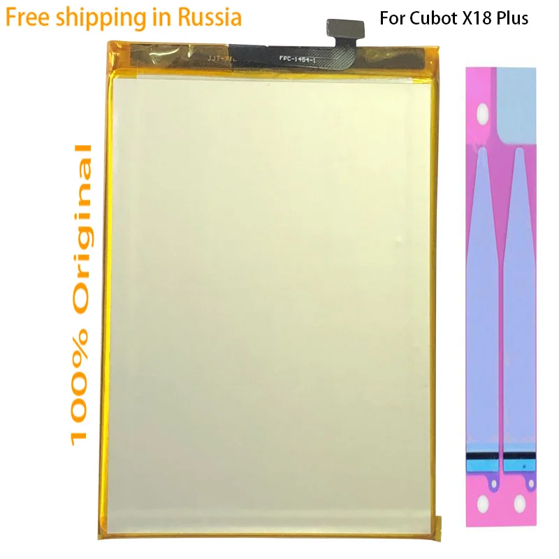 Оригинал для Cubot X18 Plus аккумулятор 4000 мАч Высокая емкость запасная батарея P20