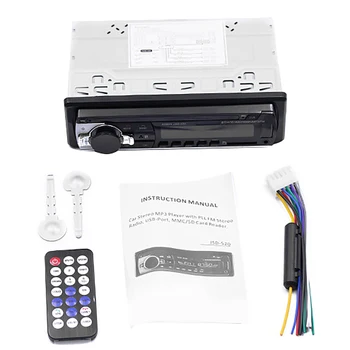 NEW-1Din 12V Car Radio Bluetooth Car MP3 Player USB AUX FM Car o Stereo Radios Auto Player Car Stereo o
NEW-1Din 12V Car Radio Bluetooth Car MP3 Player USB AUX FM Car o Stereo Radios Auto Player Car Stereo o