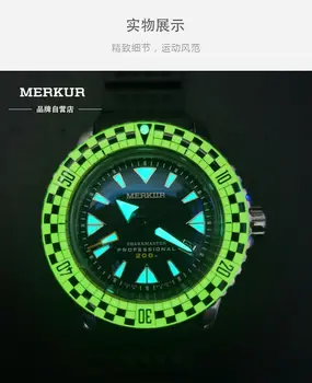 MERKUR Full Luminous Rally Bezel Pop Sapphire Vintage Tuna Diver Watch Mens
MERKUR Full Luminous Rally Bezel Pop Sapphire Vintage Tuna Diver Watch Mens