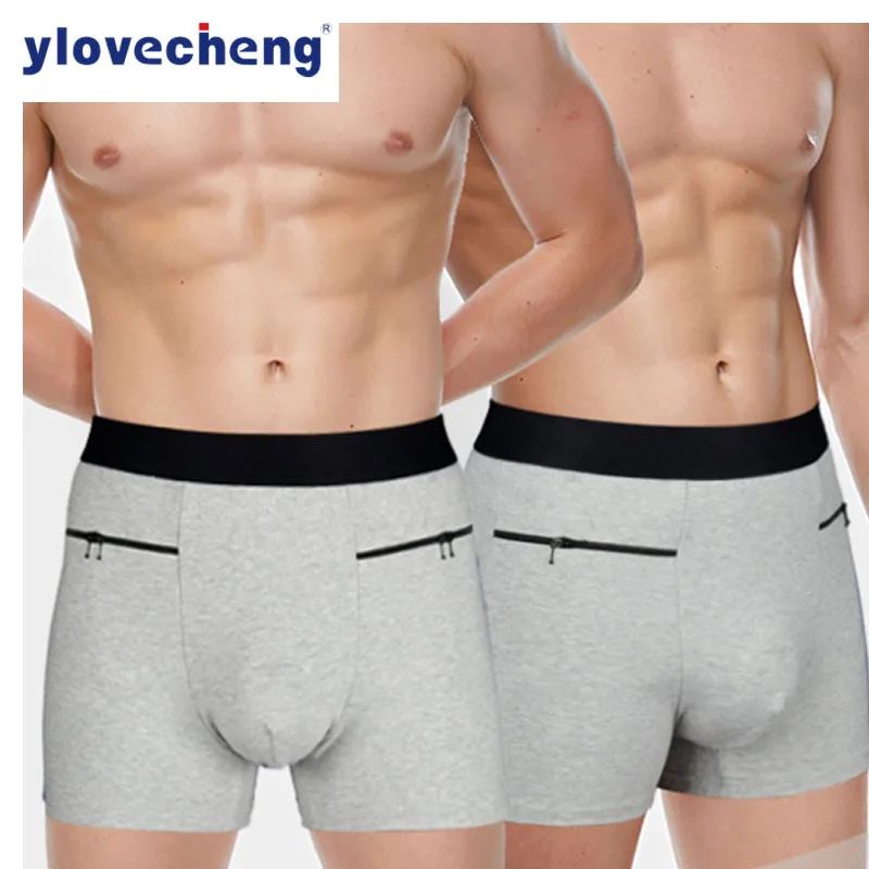 Men's high-waisted anti-theft underwear, 100% cotton safety underwear with zippers on both sides, men's boxers
Men's high-waisted anti-theft underwear, 100% cotton safety underwear with zippers on both sides, men's boxers