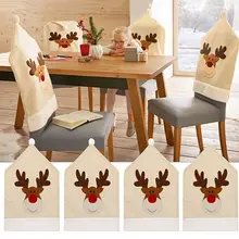 4PCS Creative Non-woven Deer Chair Covers Household Dinner Chair Xmas Cap Sets Christmas Decorations
4PCS Creative Non-woven Deer Chair Covers Household Dinner Chair Xmas Cap Sets Christmas Decorations