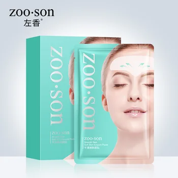 1pcs forehead mask Anti-Aging mask wrinkle face mask sheet mask facemask U Zone skin care mascara facial
1pcs forehead mask Anti-Aging mask wrinkle face mask sheet mask facemask U Zone skin care mascara facial