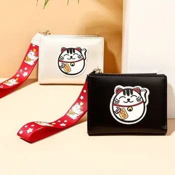 Women's Cartoon Cat Short Small Wallet Ladies Leather Coin Card Holder Mini Money Purse 11.5x2x8.7cm
Women's Cartoon Cat Short Small Wallet Ladies Leather Coin Card Holder Mini Money Purse 11.5x2x8.7cm