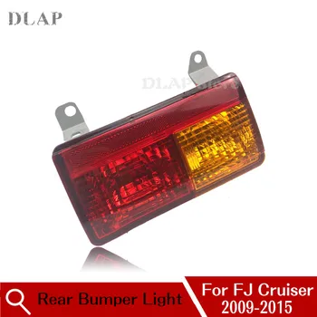 Car Rear Bumper Reflector Light Fog Lamp For FJ Cruiser 2009 2010 2011 2012 2013 2014 2015 Rear Brake Stop Lmap For TOYOTA
Car Rear Bumper Reflector Light Fog Lamp For FJ Cruiser 2009 2010 2011 2012 2013 2014 2015 Rear Brake Stop Lmap For TOYOTA
