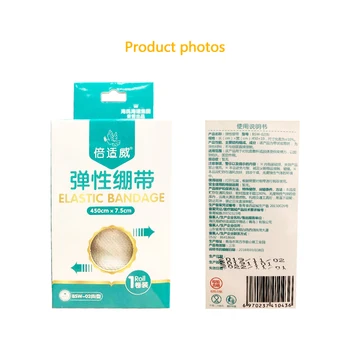 Elastic Bandage First Aid Kit Gauze roll Wound Dressing Medical Nursing Emergency Care Bandage
Elastic Bandage First Aid Kit Gauze roll Wound Dressing Medical Nursing Emergency Care Bandage