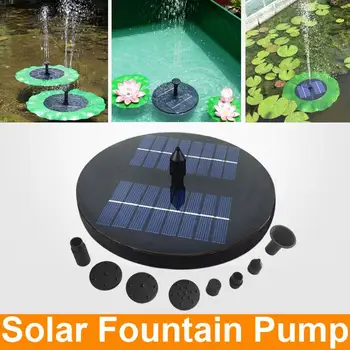 Fountain Pump Fountain Water Pump Solar Water Pump Practical Durable Portable PET Green 200MA Pool Outdoor Lotus Leaf Aquarium
Fountain Pump Fountain Water Pump Solar Water Pump Practical Durable Portable PET Green 200MA Pool Outdoor Lotus Leaf Aquarium