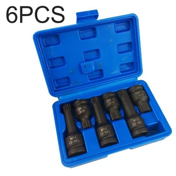 6pcs Removable Sockets M14 M16 M18 Types Drive Impact Power Equipment Parts Vehicles Maintenance Hand Repair Tools
6pcs Removable Sockets M14 M16 M18 Types Drive Impact Power Equipment Parts Vehicles Maintenance Hand Repair Tools