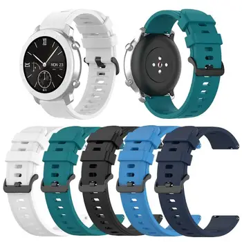 20mm Silicone Watchband Wrist Strap Smart Watch Strap Belt Replace for Amazfit GTR 42mm/Amazfit GTS/Amazfit BIP/Amazfit BIP Lite
20mm Silicone Watchband Wrist Strap Smart Watch Strap Belt Replace for Amazfit GTR 42mm/Amazfit GTS/Amazfit BIP/Amazfit BIP Lite