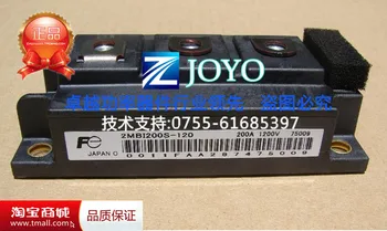 2MBI200S-120 Power Module--ZYQJ
2MBI200S-120 Power Module--ZYQJ