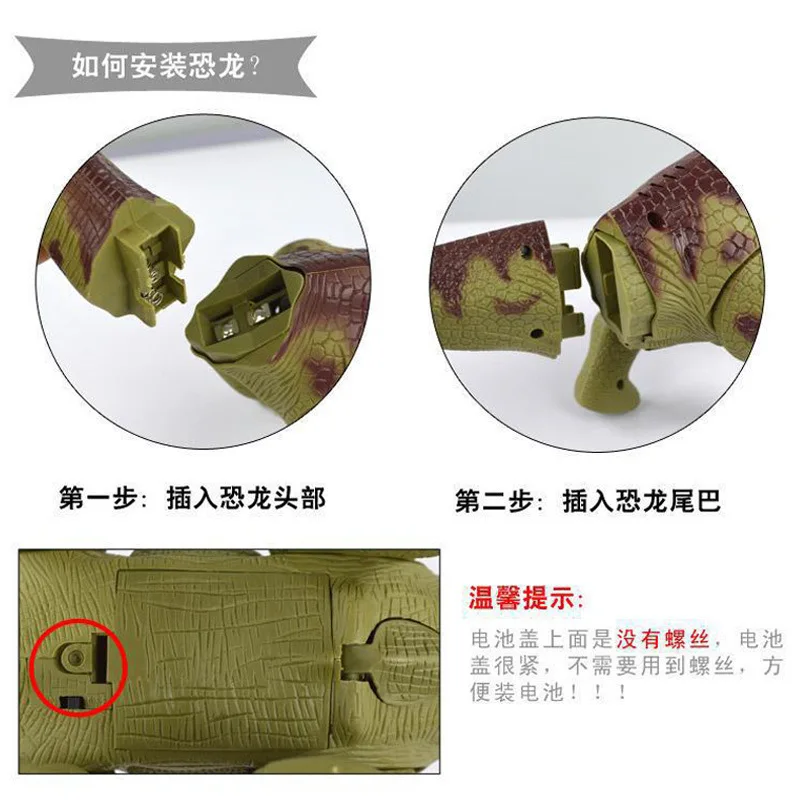 BN Large Size Electric Dinosaur Will Walk Projection Lay Eggs of Wan Dragon Simulated Dinosaur Models Toys with Light And Sound
BN Large Size Electric Dinosaur Will Walk Projection Lay Eggs of Wan Dragon Simulated Dinosaur Models Toys with Light And Sound