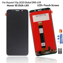 Ensemble écran tactile LCD, 5.45 pouces, pour Huawei Y5P 2020 Honor 9 S DRA-LX9, Original=