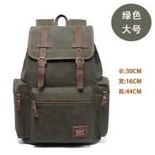 photography shoulder bag with laptop compartment notebook covers computer bag for travel Student backpack
photography shoulder bag with laptop compartment notebook covers computer bag for travel Student backpack