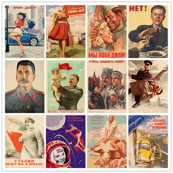 Perfect JL Stalin USSR CCCP Home Retro Poster Kraft Drawing core Wall stickers SDL01
Perfect JL Stalin USSR CCCP Home Retro Poster Kraft Drawing core Wall stickers SDL01