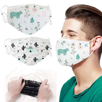 Replaceable Activated Carbon filters PM2.5 Outdoor Mouth Mask Washable Reuse earloop Face Protection Mask Tapabocas Masque Maska
Replaceable Activated Carbon filters PM2.5 Outdoor Mouth Mask Washable Reuse earloop Face Protection Mask Tapabocas Masque Maska