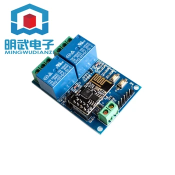 5V ESP8266 Dual WiFi Relay Internet of Things Smart Home Mobile APP remote control switch
5V ESP8266 Dual WiFi Relay Internet of Things Smart Home Mobile APP remote control switch