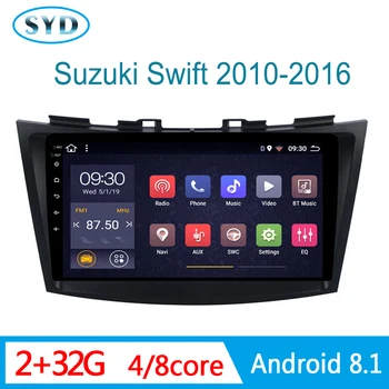 car central video For suzuki swift 2005-2018 autoradio head unit GPS navigator DVD RDS AM USB WIFI mirror link 1 DIN Android 9"
car central video For suzuki swift 2005-2018 autoradio head unit GPS navigator DVD RDS AM USB WIFI mirror link 1 DIN Android 9"
