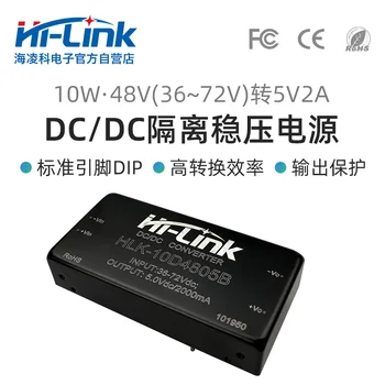 Free shipping HLK-10D4805B 48V to 5V2A10W DC isolation switching power supply module DCDC
Free shipping HLK-10D4805B 48V to 5V2A10W DC isolation switching power supply module DCDC