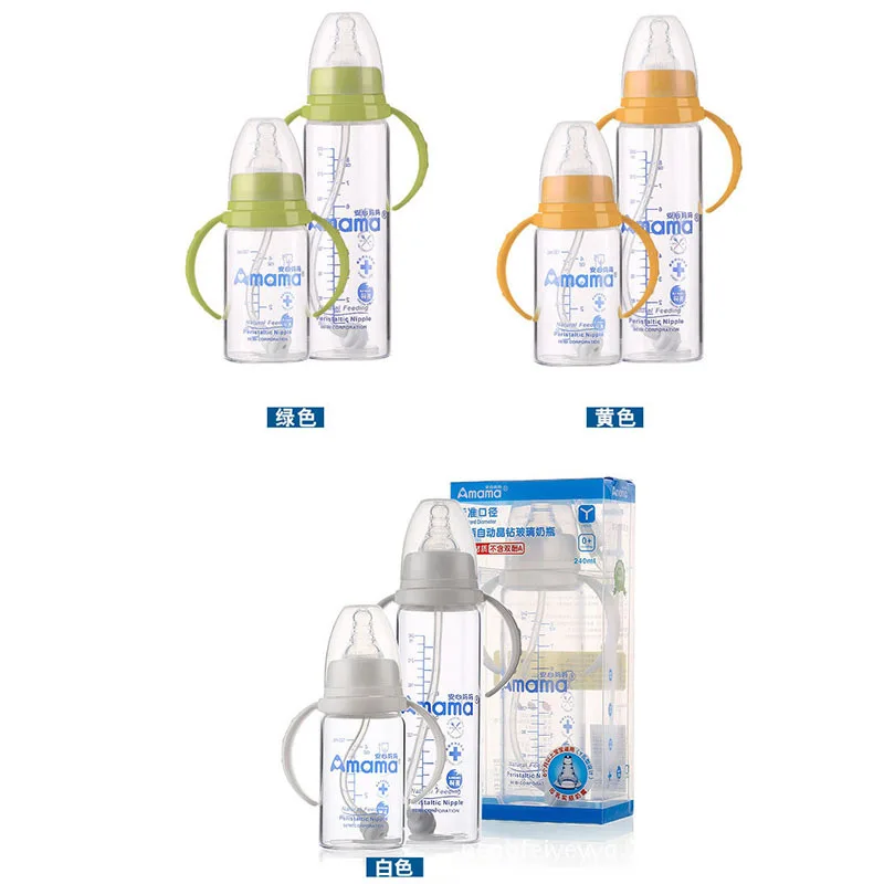 Mom Relieved A1065 Standard Caliber Handle Crystal Diamond Glass Feeding Bottles 120 Ml