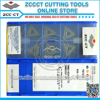 10pcs ZCC.CT TNMG160408 -TC YB7315 machine tool insert TNMG 160408 TC ZCCCT metal cut blade plate for cast iron TNMG1604008-TC 
10pcs ZCC.CT TNMG160408 -TC YB7315 machine tool insert TNMG 160408 TC ZCCCT metal cut blade plate for cast iron TNMG1604008-TC