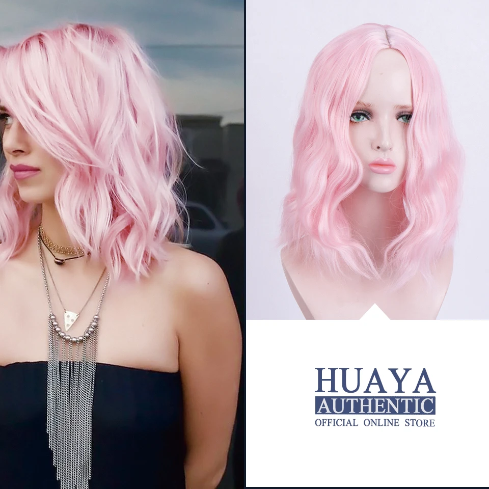 HUAYA Cosplay Party Wig Pink High Temperature Fiber Short Wavy Bob Synthetic Hair Natural Fluffy Women's Wig
HUAYA Cosplay Party Wig Pink High Temperature Fiber Short Wavy Bob Synthetic Hair Natural Fluffy Women's Wig