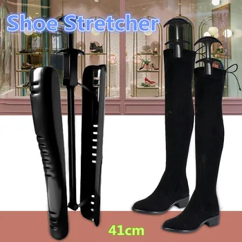 16 Inch 41cm Boot Shoe Stretcher Tree Shaper Supporter Organizer Storage Hanger Shoe Shaper Boots 1 Pair With Handle
16 Inch 41cm Boot Shoe Stretcher Tree Shaper Supporter Organizer Storage Hanger Shoe Shaper Boots 1 Pair With Handle