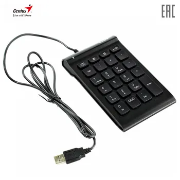 Keyboards Genius 31300003400 Computer Peripherals gaming backlit wireless keyboard NumPad i130
Keyboards Genius 31300003400 Computer Peripherals gaming backlit wireless keyboard NumPad i130